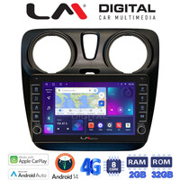 LM Digital - LM ZG8657 GPS Οθόνη OEM Multimedia Αυτοκινήτου για Dacia Dokker 2012 > (CarPlay/AndroidAuto/BT/GPS/WIFI/GPRS) electriclife