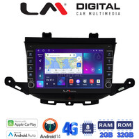 LM Digital - LM ZG8674 GPS Οθόνη OEM Multimedia Αυτοκινήτου για Nissan Navara 2006 > 2016 (CarPlay/AndroidAuto/BT/GPS/WIFI/GPRS) electriclife