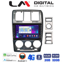 LM Digital - LM ZG8719 GPS Οθόνη OEM Multimedia Αυτοκινήτου για Hyundai Getz 2002 > 2013 (CarPlay/AndroidAuto/BT/GPS/WIFI/GPRS) electriclife