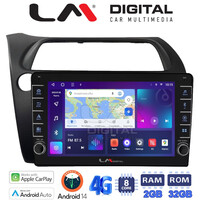 LM Digital - LM ZG8744 GPS Οθόνη OEM Multimedia Αυτοκινήτου για HONDA CIVIC 3/5D 2006-2012 (CarPlay/AndroidAuto/BT/GPS/WIFI/GPRS) electriclife