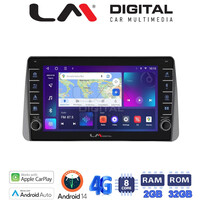 LM Digital - LM ZG8749 GPS Οθόνη OEM Multimedia Αυτοκινήτου για Fiat Tipo 2015 > 2019 (CarPlay/AndroidAuto/BT/GPS/WIFI/GPRS) electriclife