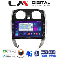 LM Digital - LM ZG8790 GPS Οθόνη OEM Multimedia Αυτοκινήτου για Nissan Note 2013 > 2020 (CarPlay/AndroidAuto/BT/GPS/WIFI/GPRS) electriclife