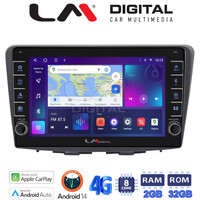 LM Digital - LM ZG8955 GPS Οθόνη OEM Multimedia Αυτοκινήτου για Suzuki Baleno 2015 > (CarPlay/AndroidAuto/BT/GPS/WIFI/GPRS) electriclife