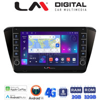 LM Digital - LM ZG8983 GPS Οθόνη OEM Multimedia Αυτοκινήτου για SKODA SUPERB 2016> (CarPlay/AndroidAuto/BT/GPS/WIFI/GPRS) electriclife