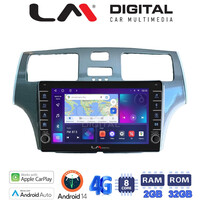 LM Digital - LM ZG8993 GPS Οθόνη OEM Multimedia Αυτοκινήτου για Lexus ES 2001 > 2007 (CarPlay/AndroidAuto/BT/GPS/WIFI/GPRS) electriclife