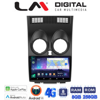 LM Digital - LM ZQ8001 GPS Οθόνη OEM Multimedia Αυτοκινήτου για NISSAN QASHQAI 2007 > 2013 (CarPlay/AndroidAuto/BT/GPS/WIFI/GPRS) electriclife