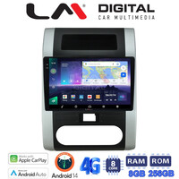 LM Digital - LM ZQ8002 GPS Οθόνη OEM Multimedia Αυτοκινήτου για Nissan X Trail 2005 > 2013  (CarPlay/AndroidAuto/BT/GPS/WIFI/GPRS) electriclife