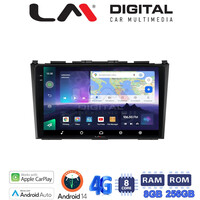 LM Digital - LM ZQ8009 GPS Οθόνη OEM Multimedia Αυτοκινήτου για HONDA CRV 2005>2012 (CarPlay/AndroidAuto/BT/GPS/WIFI/GPRS) electriclife