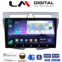 LM Digital - LM ZQ8011 GPS Οθόνη OEM Multimedia Αυτοκινήτου για Kia Picanto 2008-2011 (CarPlay/AndroidAuto/BT/GPS/WIFI/GPRS) electriclife