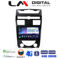 LM Digital - LM ZQ8014 GPS Οθόνη OEM Multimedia Αυτοκινήτου για Ssangyong Rexton 2006>2015 (CarPlay/AndroidAuto/BT/GPS/WIFI/GPRS) electriclife