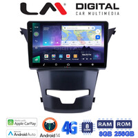 LM Digital - LM ZQ8016 GPS Οθόνη OEM Multimedia Αυτοκινήτου για Ssangyong Korando 2014> (CarPlay/AndroidAuto/BT/GPS/WIFI/GPRS) electriclife