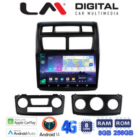 LM Digital - LM ZQ8023 GPS Οθόνη OEM Multimedia Αυτοκινήτου για KIA SPORTAGE 2004>2010 (CarPlay/AndroidAuto/BT/GPS/WIFI/GPRS) electriclife