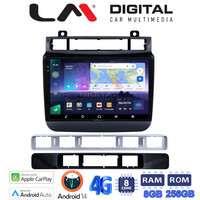LM Digital - LM ZQ8041 GPS Οθόνη OEM Multimedia Αυτοκινήτου για VW Touareg 2012 > (CarPlay/AndroidAuto/BT/GPS/WIFI/GPRS) electriclife