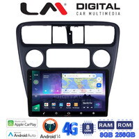 LM Digital - LM ZQ8082 GPS Οθόνη OEM Multimedia Αυτοκινήτου για Honda Accord Coupe 1998>2004    (CarPlay/AndroidAuto/BT/GPS/WIFI/GPRS) electriclife