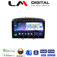 LM Digital - LM ZQ8083 GPS Οθόνη OEM Multimedia Αυτοκινήτου για PG 308 2007>2012 (CarPlay/AndroidAuto/BT/GPS/WIFI/GPRS) electriclife