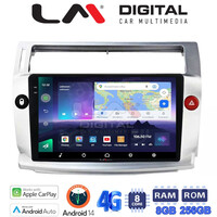 LM Digital - LM ZQ8088 GPS Οθόνη OEM Multimedia Αυτοκινήτου για CITROEN C4 2004 > 2011 (CarPlay/AndroidAuto/BT/GPS/WIFI/GPRS) electriclife