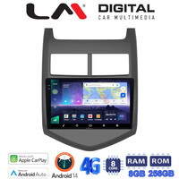 LM Digital - LM ZQ8107 GPS Οθόνη OEM Multimedia Αυτοκινήτου για CHEVROLET AVEO 2012> (CarPlay/AndroidAuto/BT/GPS/WIFI/GPRS) electriclife