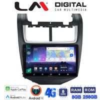 LM Digital - LM ZQ8108 GPS Οθόνη OEM Multimedia Αυτοκινήτου για Chevrolet Aveo 2014>2017 (CarPlay/AndroidAuto/BT/GPS/WIFI/GPRS) electriclife