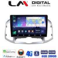 LM Digital - LM ZQ8109 GPS Οθόνη OEM Multimedia Αυτοκινήτου για Chevrolet Captiva 2006 > 2018 (CarPlay/AndroidAuto/BT/GPS/WIFI/GPRS) electriclife