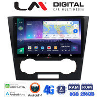 LM Digital - LM ZQ8110 GPS Οθόνη OEM Multimedia Αυτοκινήτου για Chevrolet Epica 2006 > 2012 (CarPlay/AndroidAuto/BT/GPS/WIFI/GPRS) electriclife