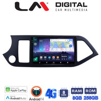 LM Digital - LM ZQ8120 GPS Οθόνη OEM Multimedia Αυτοκινήτου για KIA PICCANTO 2011>2017 (CarPlay/AndroidAuto/BT/GPS/WIFI/GPRS) electriclife