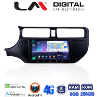 LM Digital - LM ZQ8124 GPS Οθόνη OEM Multimedia Αυτοκινήτου για KIA RIO 2015 > (CarPlay/AndroidAuto/BT/GPS/WIFI/GPRS) electriclife