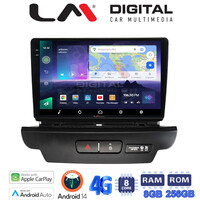 LM Digital - LM ZQ8125 GPS Οθόνη OEM Multimedia Αυτοκινήτου για Kia CEED 2018 > 2022 (CarPlay/AndroidAuto/BT/GPS/WIFI/GPRS) electriclife