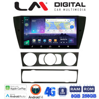 LM Digital - LM ZQ8170 GPS Οθόνη OEM Multimedia Αυτοκινήτου για BMW σειρά 1 (E81 - E82 - E87 -E88) (CarPlay/AndroidAuto/BT/GPS/WIFI/GPRS) electriclife