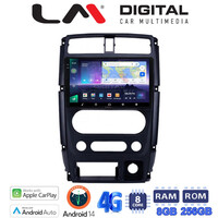 LM Digital - LM ZQ8186 GPS Οθόνη OEM Multimedia Αυτοκινήτου για SUZUKI JIMNY 2007 > 2018   (CarPlay/AndroidAuto/BT/GPS/WIFI/GPRS) electriclife