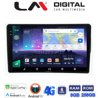 LM Digital - LM ZQ8198 GPS Οθόνη OEM Multimedia Αυτοκινήτου για Fiat 500 2017 > (CarPlay/AndroidAuto/BT/GPS/WIFI/GPRS) electriclife