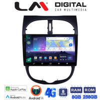 LM Digital - LM ZQ8206 GPS Οθόνη OEM Multimedia Αυτοκινήτου για Peugeot 206 2002 > 2006 (CarPlay/AndroidAuto/BT/GPS/WIFI/GPRS) electriclife