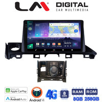 LM Digital - LM ZQ8214 GPS Οθόνη OEM Multimedia Αυτοκινήτου για Mazda 6 2017 > 2020 (CarPlay/AndroidAuto/BT/GPS/WIFI/GPRS) electriclife