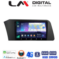 LM Digital - LM ZQ8227 GPS Οθόνη OEM Multimedia Αυτοκινήτου για Hyundai Elantra 2021 > (CarPlay/AndroidAuto/BT/GPS/WIFI/GPRS) electriclife