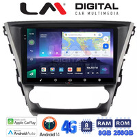 LM Digital - LM ZQ8228 GPS Οθόνη OEM Multimedia Αυτοκινήτου για Toyota Avensis 2016 > 2018 (CarPlay/AndroidAuto/BT/GPS/WIFI/GPRS) electriclife