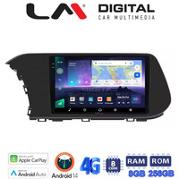 LM Digital - LM ZQ8229 GPS Οθόνη OEM Multimedia Αυτοκινήτου για Hyundai i20 2021 > (CarPlay/AndroidAuto/BT/GPS/WIFI/GPRS) electriclife