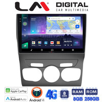 LM Digital - LM ZQ8241 GPS Οθόνη OEM Multimedia Αυτοκινήτου για Citroen C4 2011 > 2019 (CarPlay/AndroidAuto/BT/GPS/WIFI/GPRS) electriclife