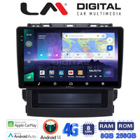 LM Digital - LM ZQ8264 GPS Οθόνη OEM Multimedia Αυτοκινήτου για Subaru Forester 2019 > (CarPlay/AndroidAuto/BT/GPS/WIFI/GPRS) electriclife