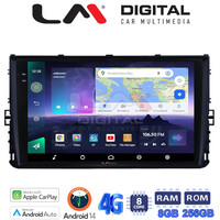 LM Digital - LM ZQ8284 GPS Οθόνη OEM Multimedia Αυτοκινήτου για VW T-ROC & T-CROSS 2017>  (CarPlay/AndroidAuto/BT/GPS/WIFI/GPRS) electriclife