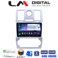 LM Digital - LM ZQ8285 GPS Οθόνη OEM Multimedia Αυτοκινήτου για CHRYSLER 300C 2005 > 2010 (CarPlay/AndroidAuto/BT/GPS/WIFI/GPRS) electriclife