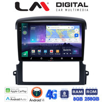 LM Digital - LM ZQ8303 GPS Οθόνη OEM Multimedia Αυτοκινήτου για Kia Sorento 2006 > 2009 (CarPlay/AndroidAuto/BT/GPS/WIFI/GPRS) electriclife