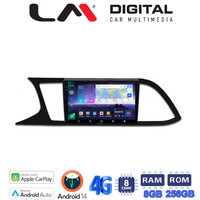 LM Digital - LM ZQ8306 GPS Οθόνη OEM Multimedia Αυτοκινήτου για SEAT LEON 2012>  (CarPlay/AndroidAuto/BT/GPS/WIFI/GPRS) electriclife