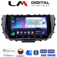 LM Digital - LM ZQ8322 GPS Οθόνη OEM Multimedia Αυτοκινήτου για Kia Soul 2019 > (CarPlay/AndroidAuto/BT/GPS/WIFI/GPRS) electriclife