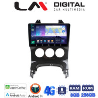 LM Digital - LM ZQ8323A GPS Οθόνη OEM Multimedia Αυτοκινήτου για PEUGEOT 3008 2009>2016 & 206  2002>2006 (CarPlay/AndroidAuto/BT/GPS/WIFI/GPRS) electriclife