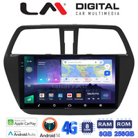LM Digital - LM ZQ8337 GPS Οθόνη OEM Multimedia Αυτοκινήτου για SUZUKI SX4 SCROSS 2014> (CarPlay/AndroidAuto/BT/GPS/WIFI/GPRS) electriclife