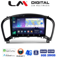 LM Digital - LM ZQ8352 GPS Οθόνη OEM Multimedia Αυτοκινήτου για NISSAN JUKE 2009> (CarPlay/AndroidAuto/BT/GPS/WIFI/GPRS) electriclife