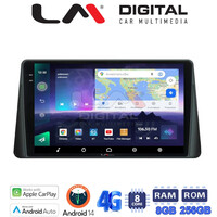 LM Digital - LM ZQ8357 GPS Οθόνη OEM Multimedia Αυτοκινήτου για FORD  FOCUS 2019> (CarPlay/AndroidAuto/BT/GPS/WIFI/GPRS) electriclife