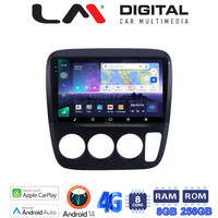 LM Digital - LM ZQ8376A GPS Οθόνη OEM Multimedia Αυτοκινήτου για HONDA CRV  1996-2006 (CarPlay/AndroidAuto/BT/GPS/WIFI/GPRS) electriclife