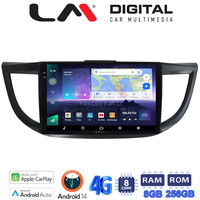 LM Digital - LM ZQ8378 GPS Οθόνη OEM Multimedia Αυτοκινήτου για HONDA CRV 2013>2017 (CarPlay/AndroidAuto/BT/GPS/WIFI/GPRS) electriclife