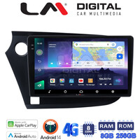 LM Digital - LM ZQ8381 GPS Οθόνη OEM Multimedia Αυτοκινήτου για HONDA INSIGHT 2009>2014 (CarPlay/AndroidAuto/BT/GPS/WIFI/GPRS) electriclife