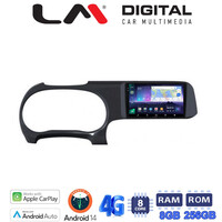 LM Digital - LM ZQ8388 GPS Οθόνη OEM Multimedia Αυτοκινήτου για HYUNDAI i10 2020>    (CarPlay/AndroidAuto/BT/GPS/WIFI/GPRS) electriclife